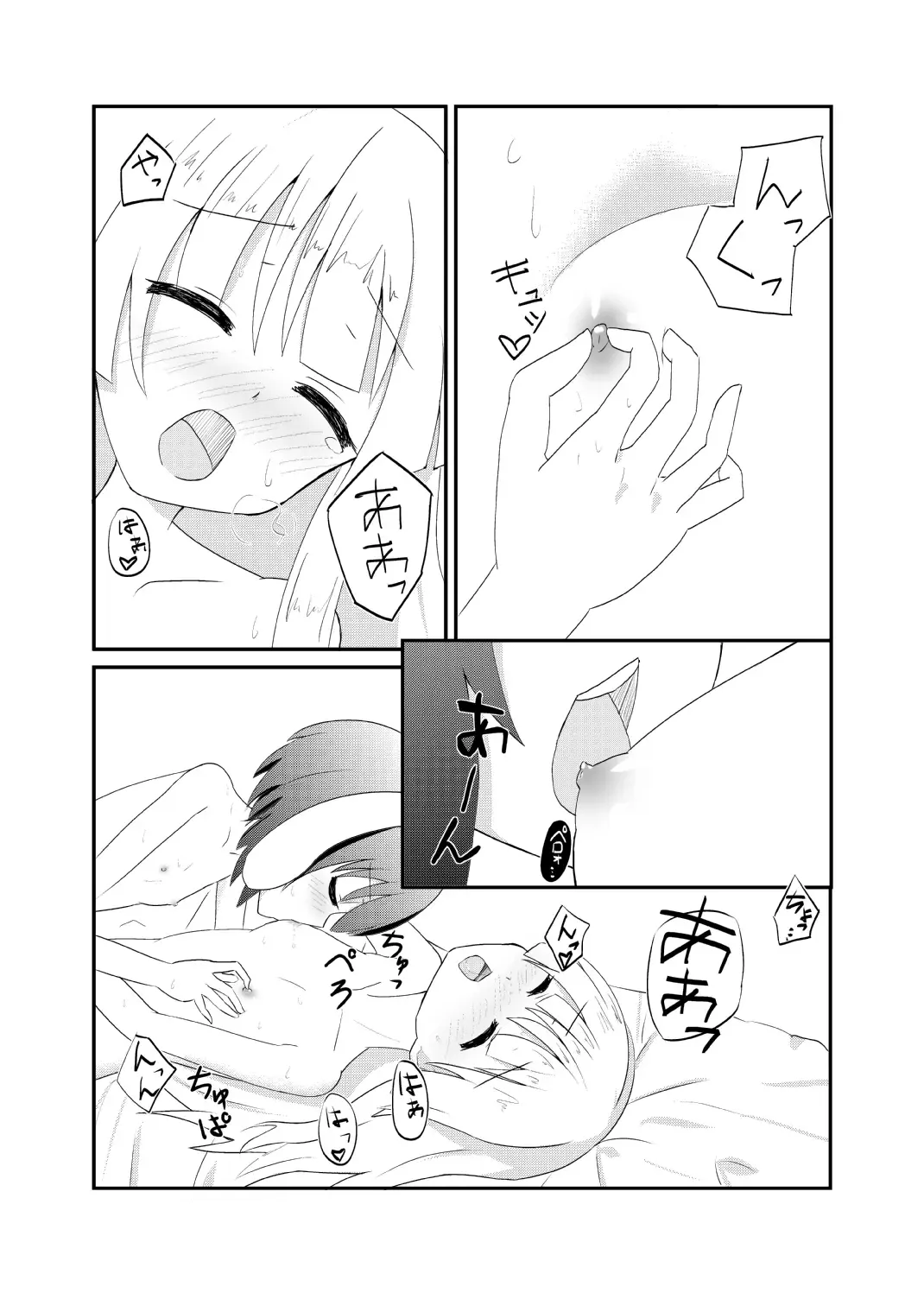 TewiTewi MokoMoko ~Ishhuukan Kinenbi Hen~ Fhentai - Page 7