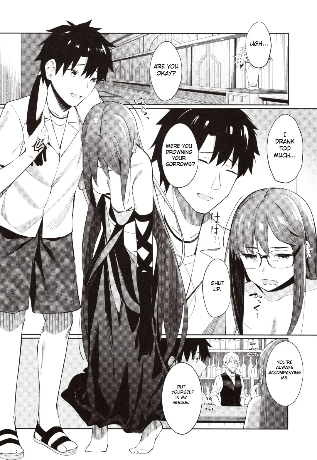 [Umihotaru Harumare] Ore no Kininaru Senpai Fhentai - Page 5