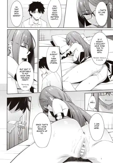 [Umihotaru Harumare] Ore no Kininaru Senpai Fhentai - Page 11