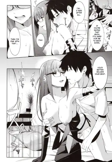 [Umihotaru Harumare] Ore no Kininaru Senpai Fhentai - Page 13