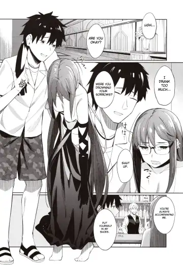 [Umihotaru Harumare] Ore no Kininaru Senpai Fhentai - Page 5