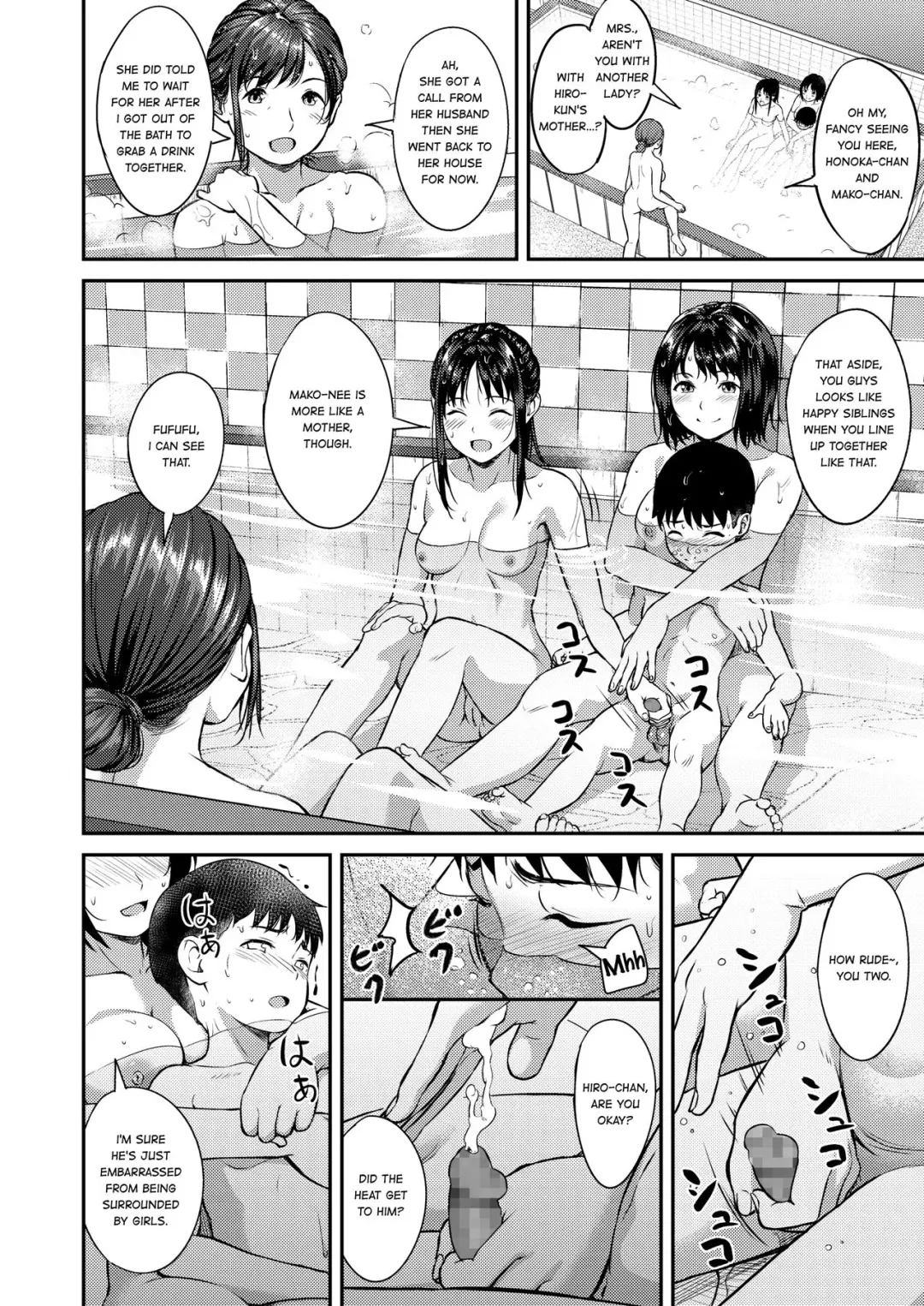 [Oozora Wakaba] Oneyu Fhentai - Page 8