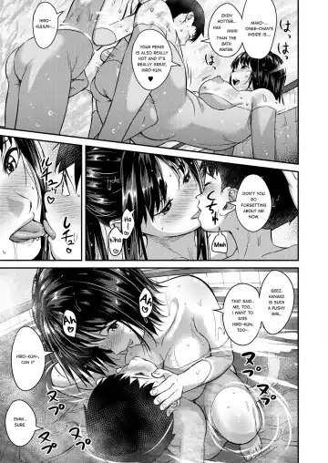 [Oozora Wakaba] Oneyu Fhentai - Page 11