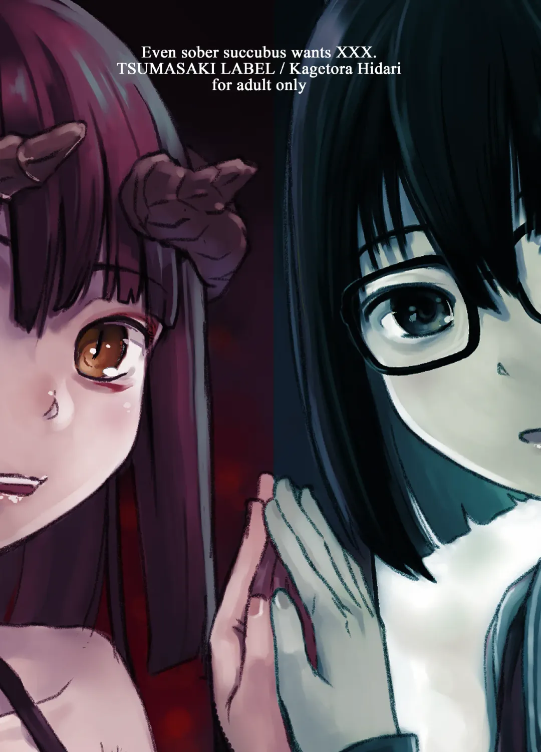 [Hidari Kagetora] Jimi Succubus datte Shitain desu! Fhentai - Page 50