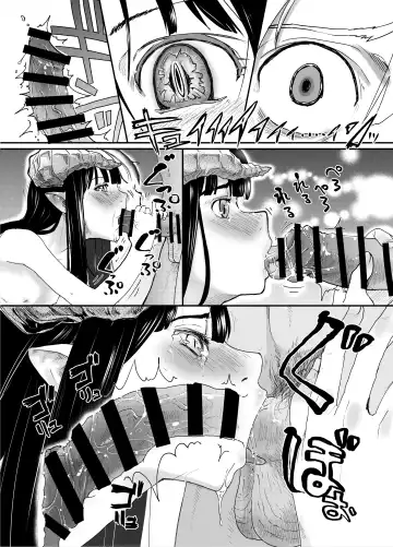 [Hidari Kagetora] Jimi Succubus datte Shitain desu! Fhentai - Page 37