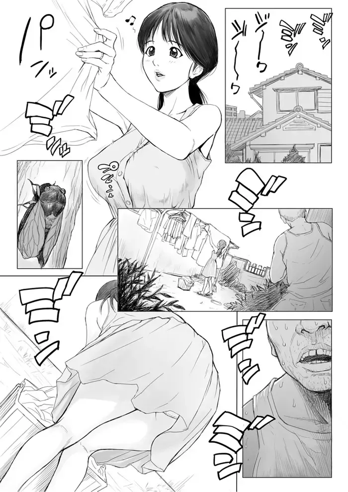 [Redlight] Honmaru's mother Fhentai - Page 3