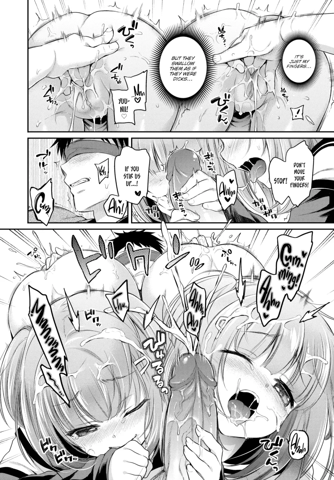 [Sasachinn] Trouble ❤ Twins Fhentai - Page 12