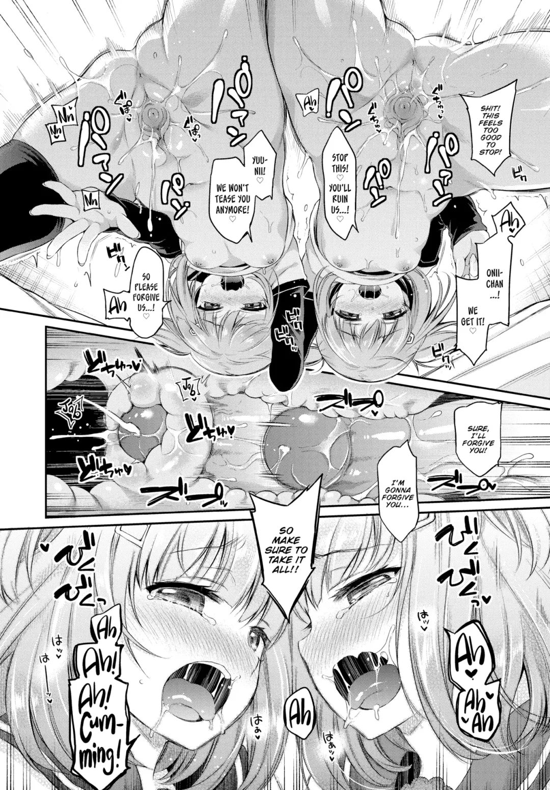 [Sasachinn] Trouble ❤ Twins Fhentai - Page 18