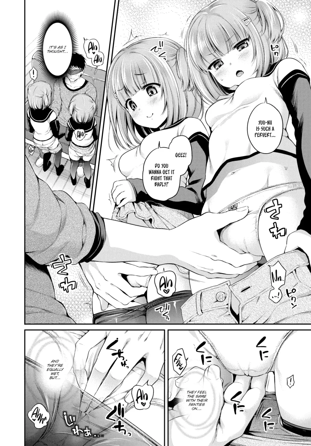 [Sasachinn] Trouble ❤ Twins Fhentai - Page 8