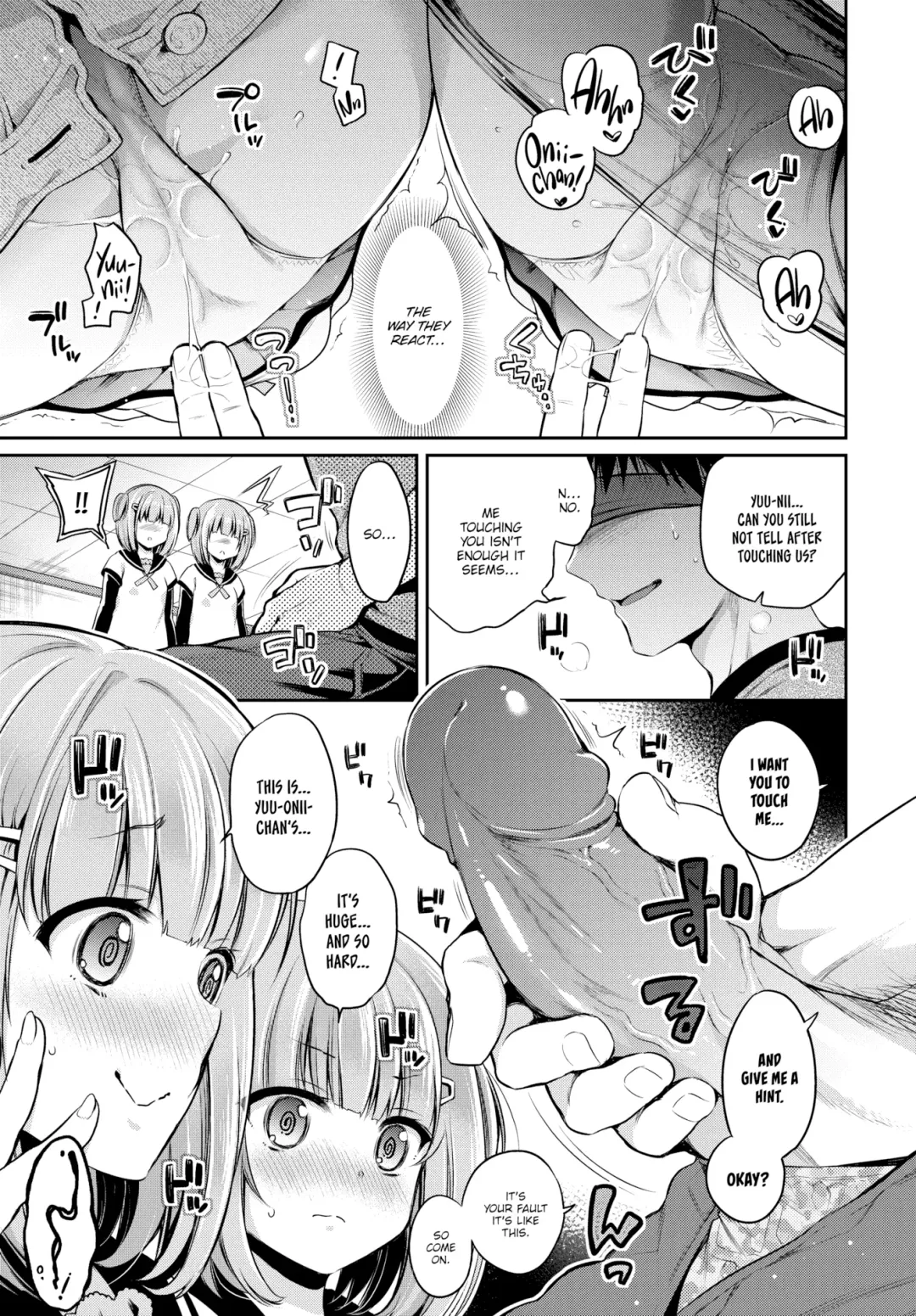[Sasachinn] Trouble ❤ Twins Fhentai - Page 9