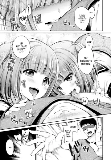 [Sasachinn] Trouble ❤ Twins Fhentai - Page 5