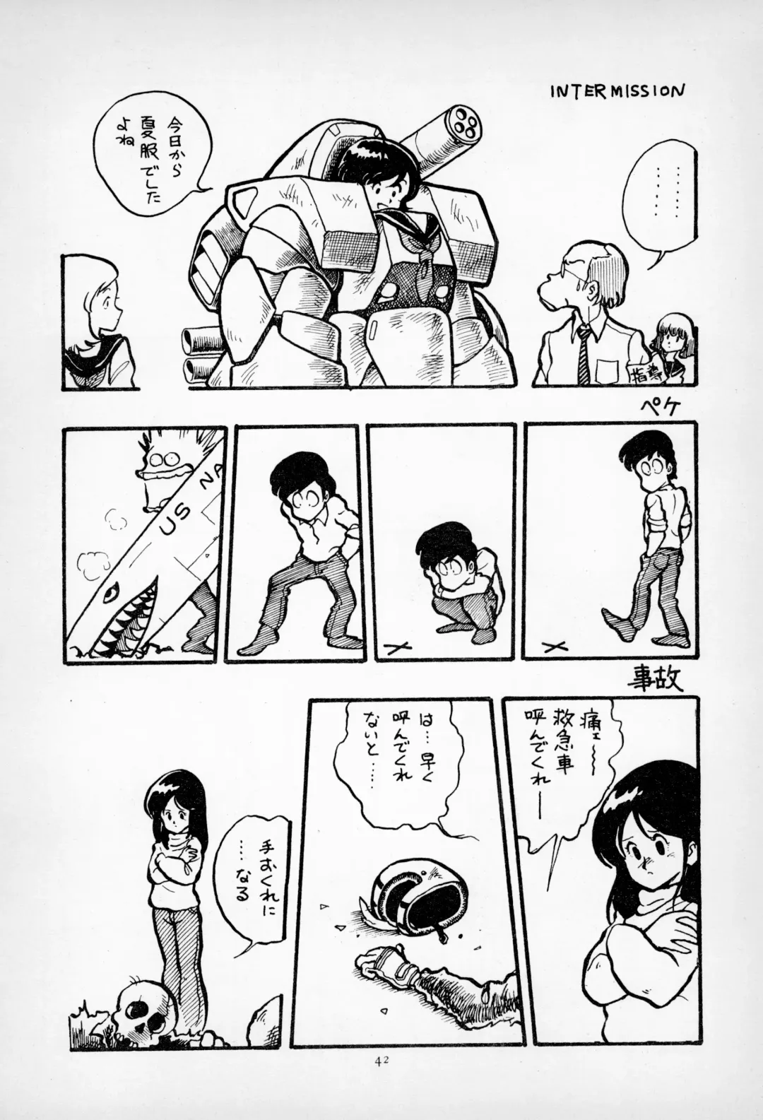 [Asari Yoshitoo] ГрибЯд | Mushroom Poison Fhentai - Page 44