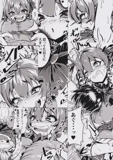 [Volke.] Senchou o Wakarasetai kara Ganbaru Hon Fhentai - Page 18