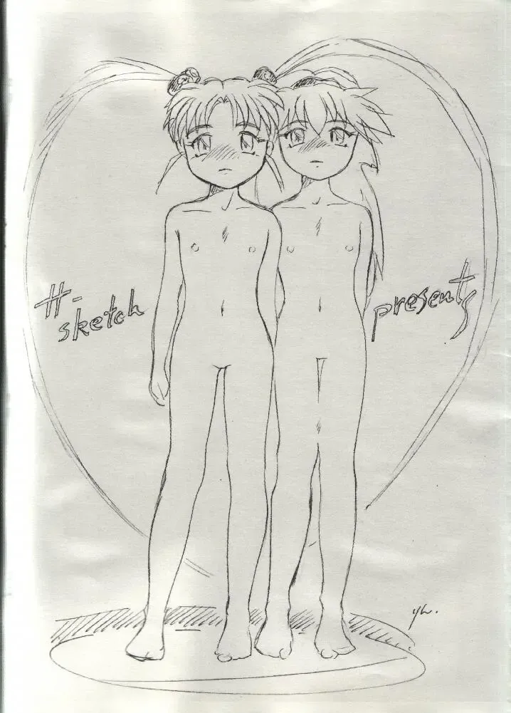 [Oda - Rin] Sasamisa Ver.32 Fhentai - Page 14