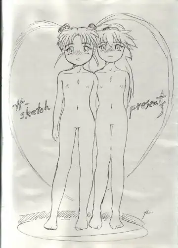 [Oda - Rin] Sasamisa Ver.32 Fhentai - Page 14