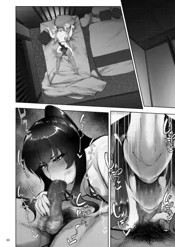 [Rasson] Iemoto no Uwaki ga Honki ni Natta Hi Zenpen Fhentai - Page 29