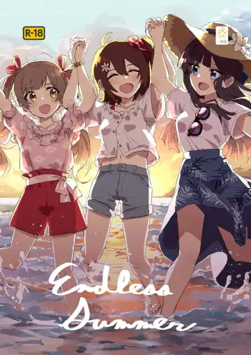 Read [Tai0201] Endless Summer - Fhentai