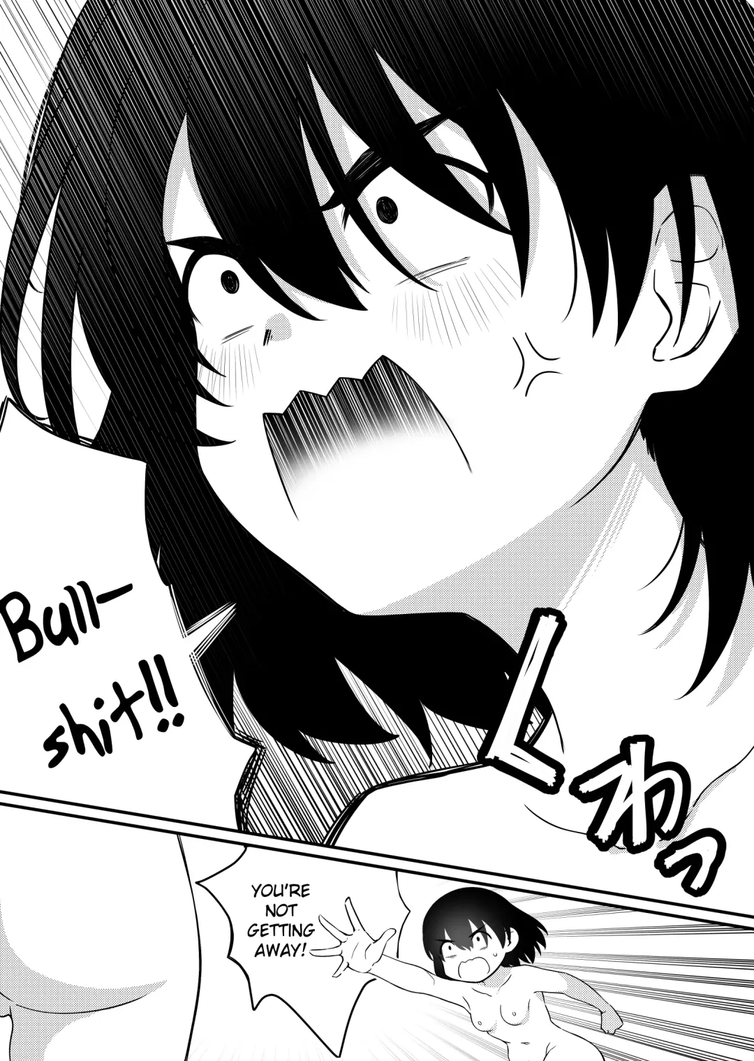 [Xion] Mirror Collection 7 Fhentai - Page 27