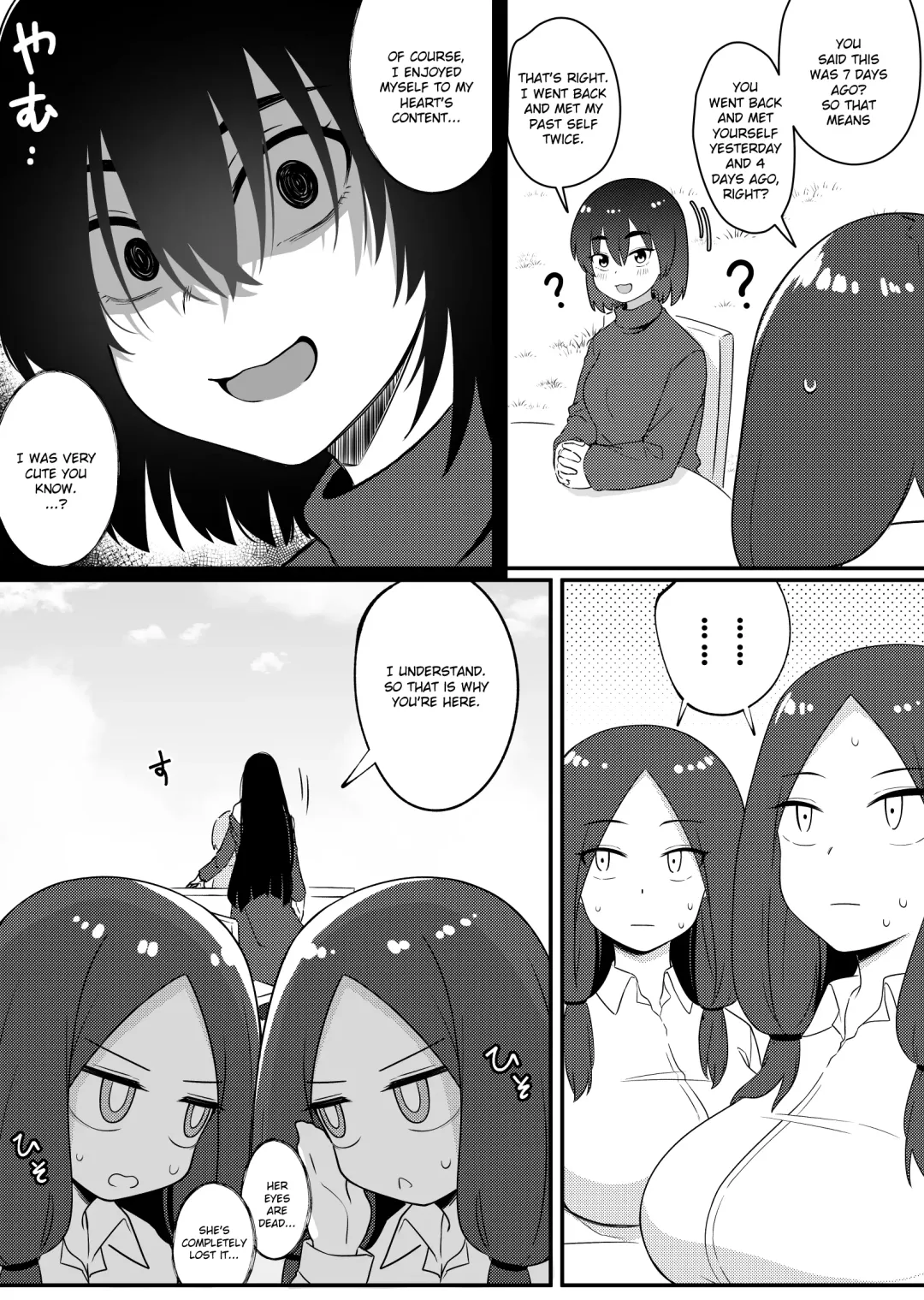 [Xion] Mirror Collection 7 Fhentai - Page 30