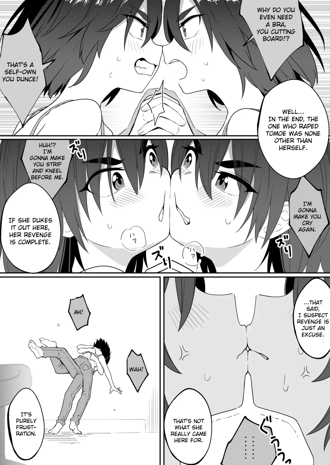 [Xion] Mirror Collection 7 Fhentai - Page 34