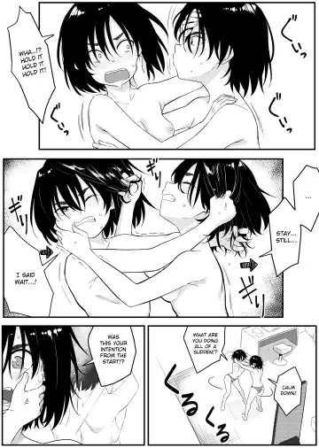 [Xion] Mirror Collection 7 Fhentai - Page 11