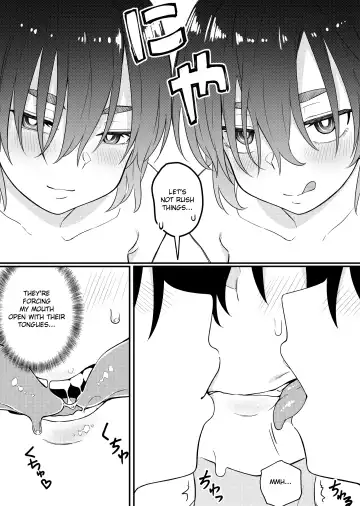 [Xion] Mirror Collection 7 Fhentai - Page 17