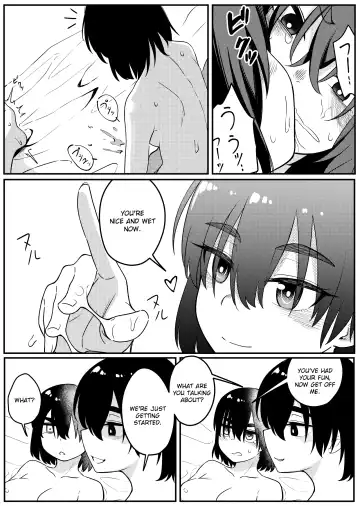 [Xion] Mirror Collection 7 Fhentai - Page 22
