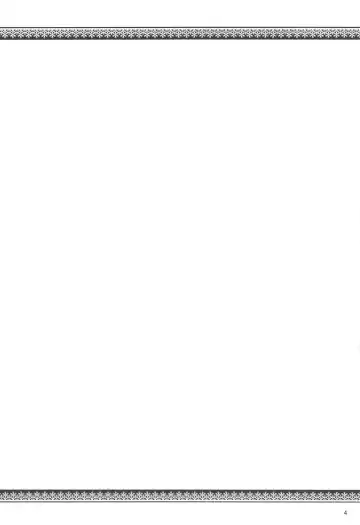 [Aki] Youkai no Yama no Seishori Jijou | 妖怪山上的性处理工作 Fhentai - Page 3