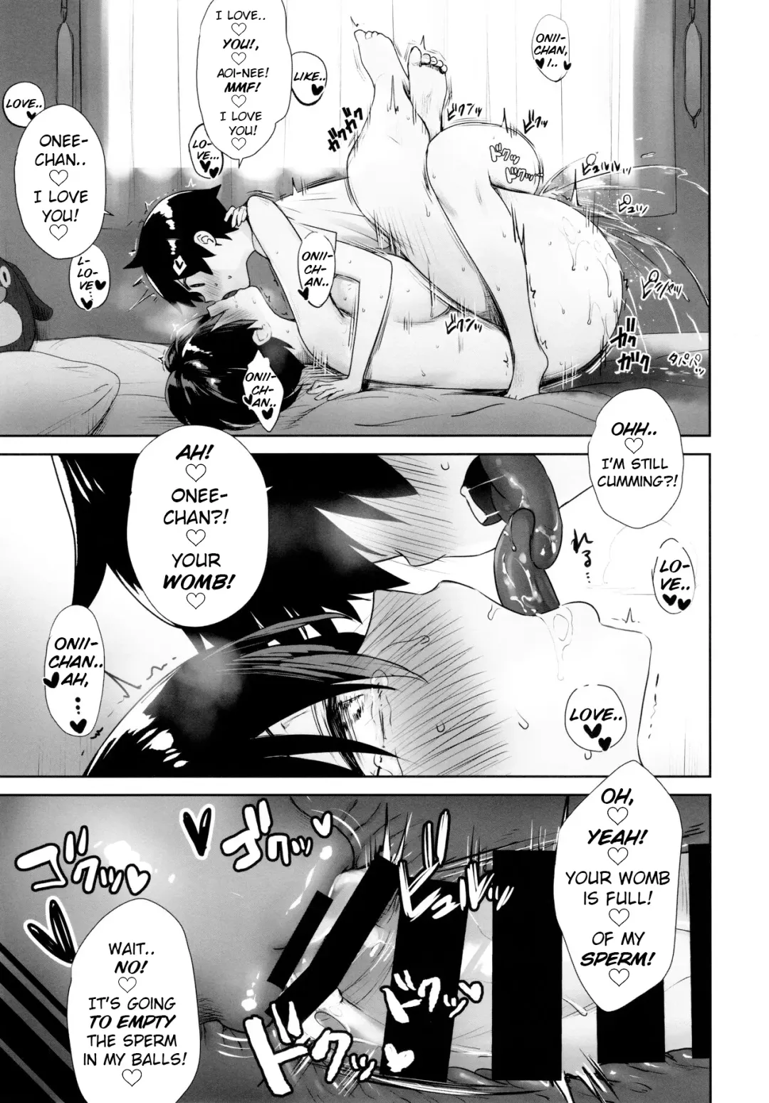 [Derauea] Itsumo No-pan ‧ No-bura na Mukanjou Onee-chan no Shikyuu ni Ippai H na Koto (Osekkyou) o Shite Boku no Mono ni Suru Hon Fhentai - Page 14