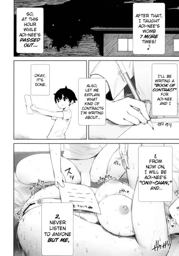 [Derauea] Itsumo No-pan ‧ No-bura na Mukanjou Onee-chan no Shikyuu ni Ippai H na Koto (Osekkyou) o Shite Boku no Mono ni Suru Hon Fhentai - Page 15