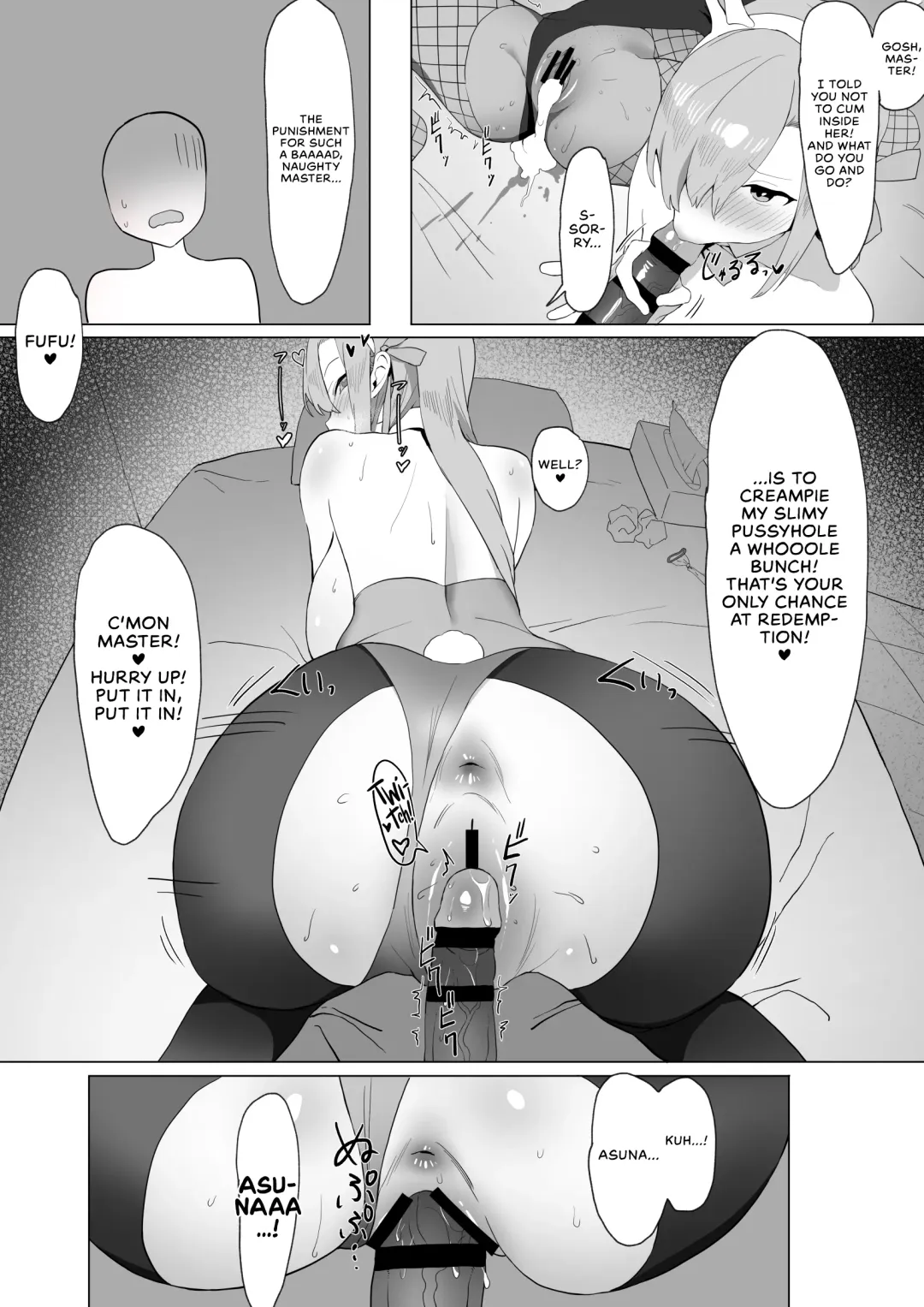 [Sakai] Asuna to Karin no Gohoushi | Asuna and Karin, At Your Service! Fhentai - Page 14