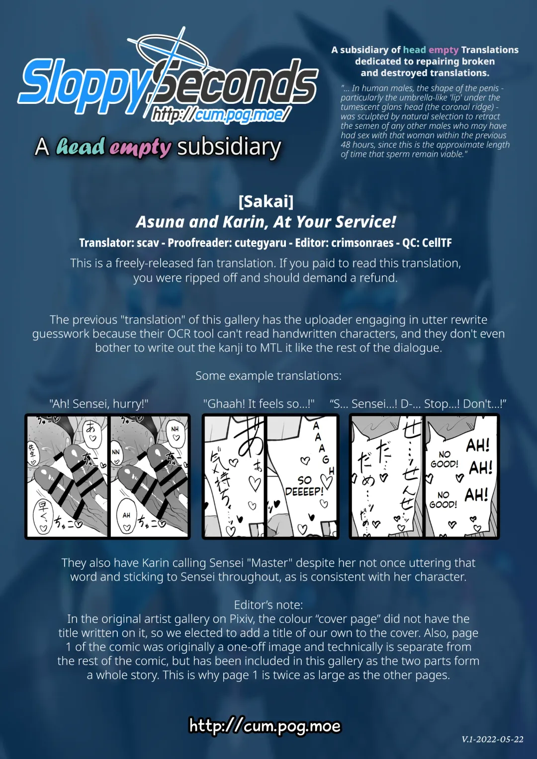 [Sakai] Asuna to Karin no Gohoushi | Asuna and Karin, At Your Service! Fhentai - Page 17