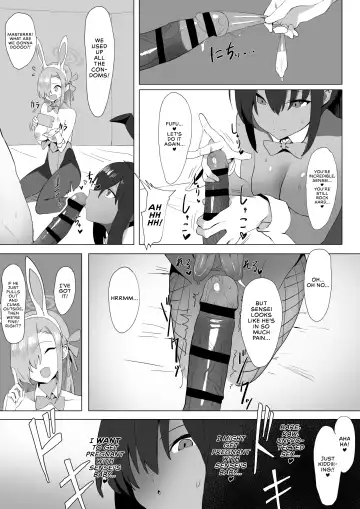 [Sakai] Asuna to Karin no Gohoushi | Asuna and Karin, At Your Service! Fhentai - Page 11