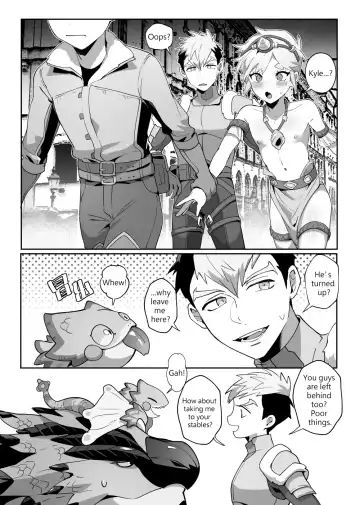 [Diyu Daozhang] What to do if the partner I met in adventure becomes too erotic Fhentai - Page 12