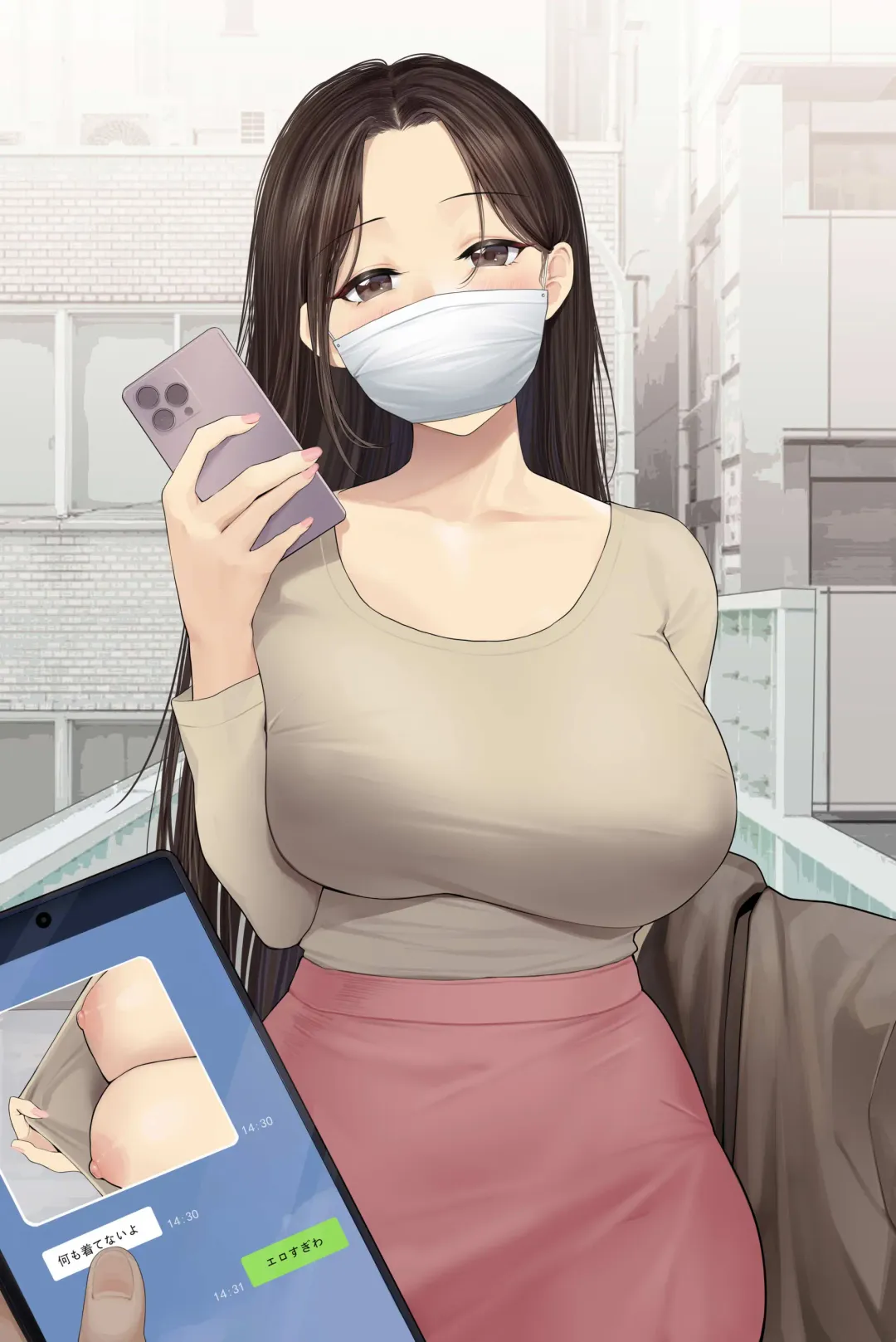 [Maskwolf] Hitozuma to no Offline Date Fhentai - Page 1