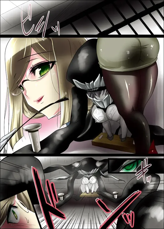 [Sakurasawa Yukino] KanColle ~Katori, Shokushu Marunomi Hen~ Fhentai - Page 22