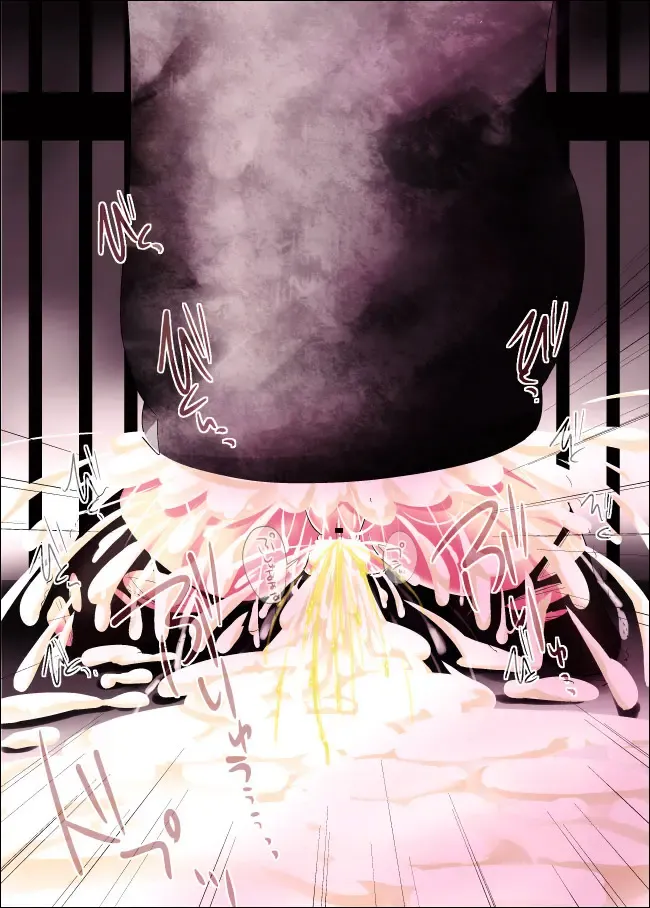 [Sakurasawa Yukino] KanColle ~Katori, Shokushu Marunomi Hen~ Fhentai - Page 31