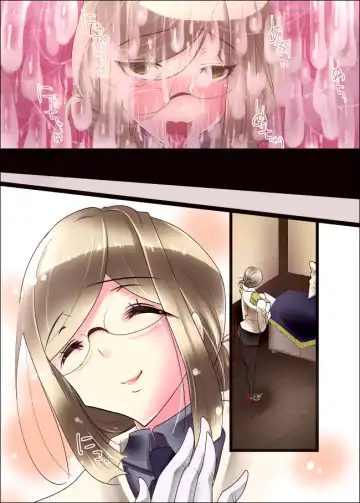 [Sakurasawa Yukino] KanColle ~Katori, Shokushu Marunomi Hen~ Fhentai - Page 32