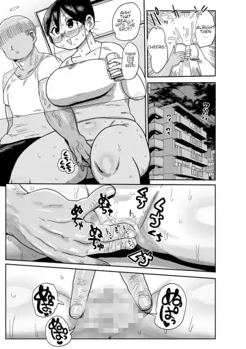 [Kiliu] Komochi Tsuma no Arai-san ~Kouhai o Ie ni Shoutai Shiyou~ Fhentai - Page 9