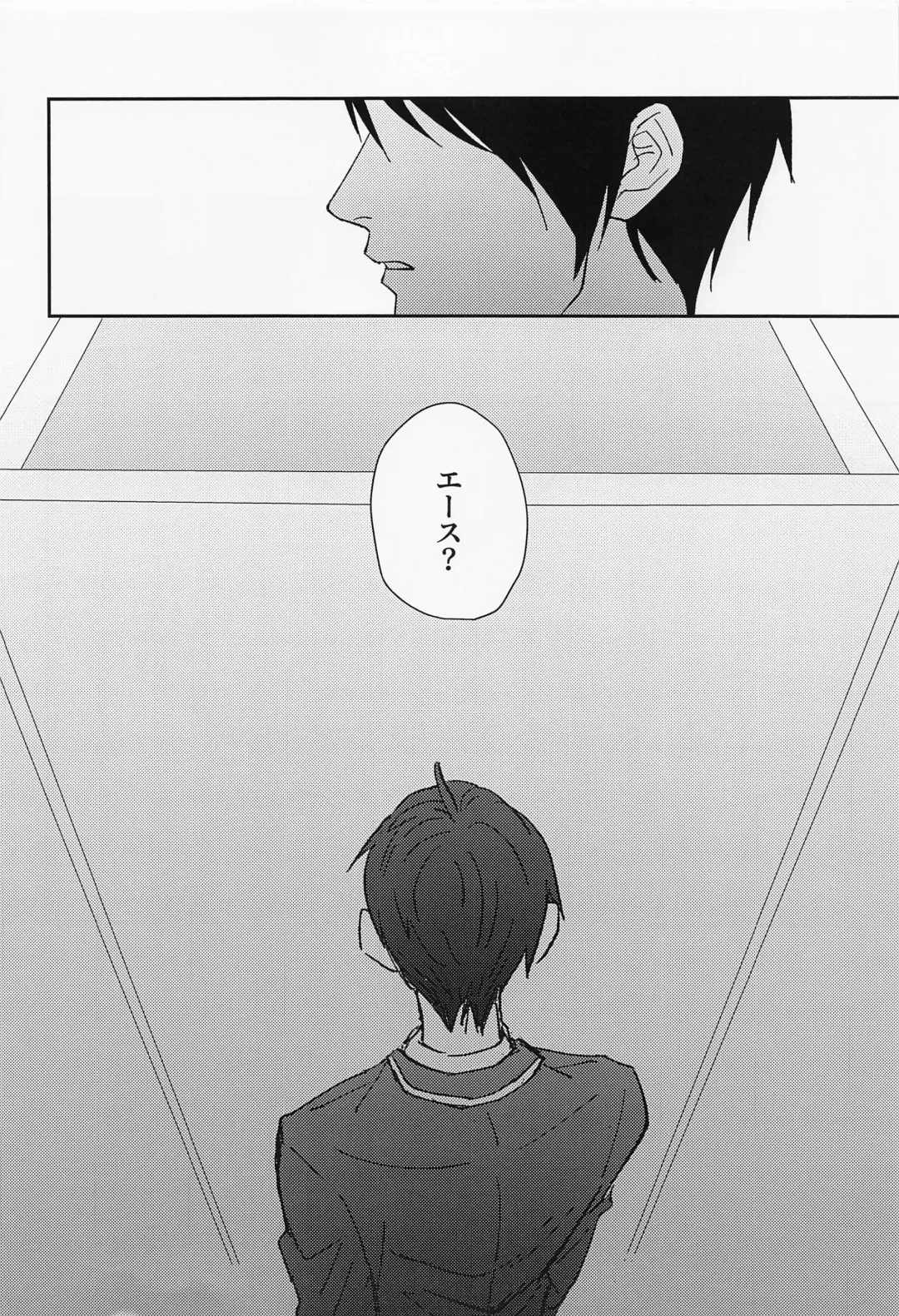 FIRST FRIEND 1 Fhentai - Page 27