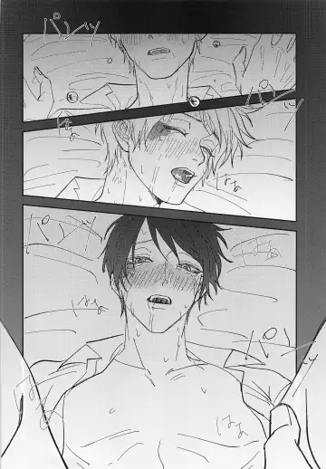 FIRST FRIEND 1 Fhentai - Page 21