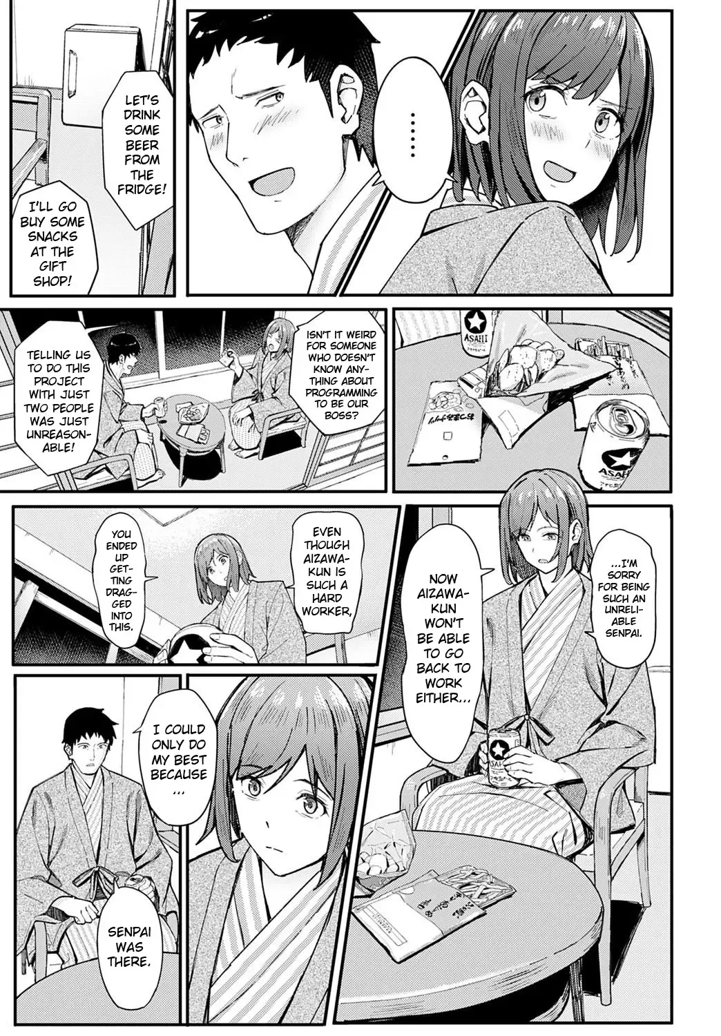 [Ashizuki] Ippaku Futsuka Touhikou | Two Days and One Night Elopement Fhentai - Page 11