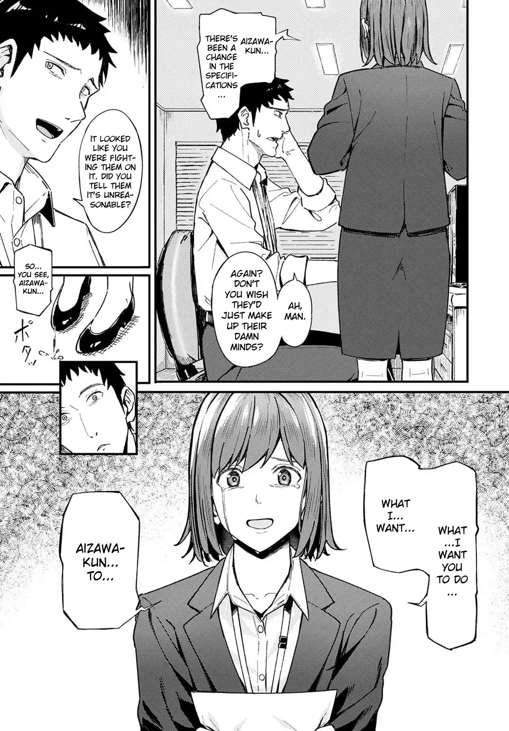 [Ashizuki] Ippaku Futsuka Touhikou | Two Days and One Night Elopement Fhentai - Page 3