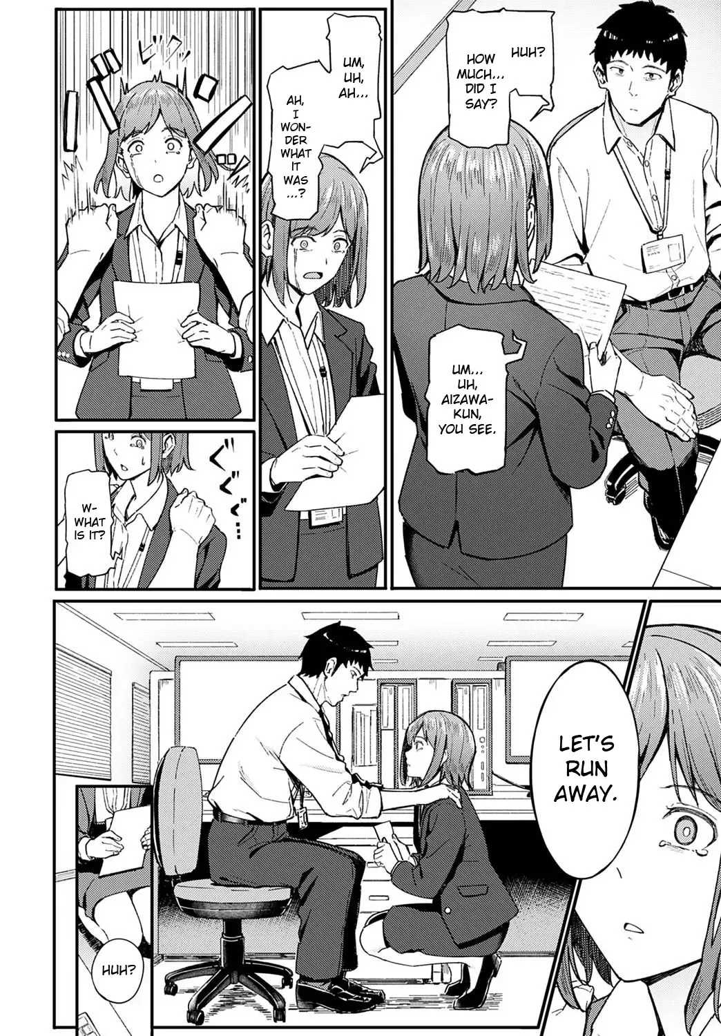 [Ashizuki] Ippaku Futsuka Touhikou | Two Days and One Night Elopement Fhentai - Page 4