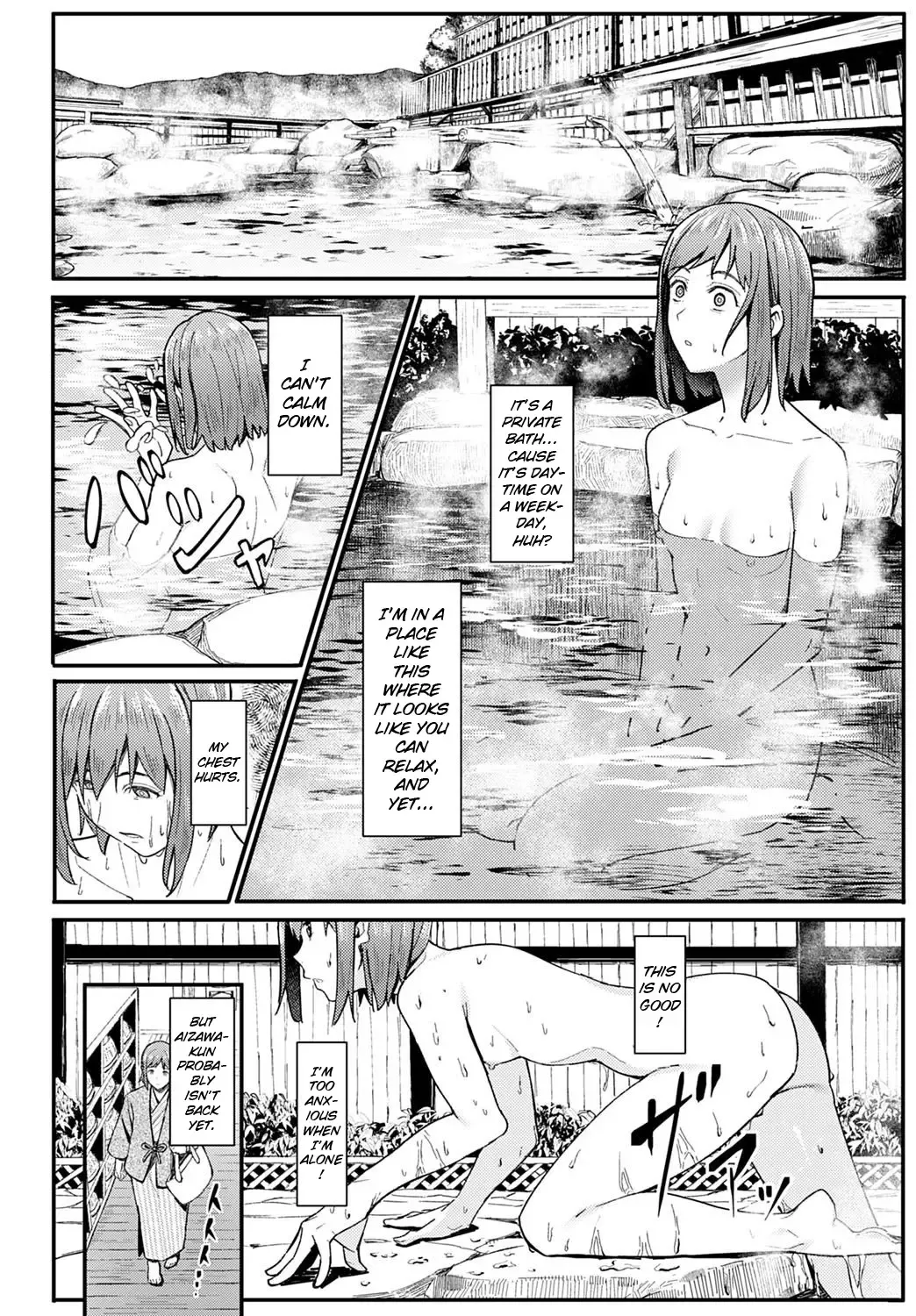 [Ashizuki] Ippaku Futsuka Touhikou | Two Days and One Night Elopement Fhentai - Page 8