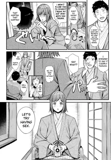 [Ashizuki] Ippaku Futsuka Touhikou | Two Days and One Night Elopement Fhentai - Page 12