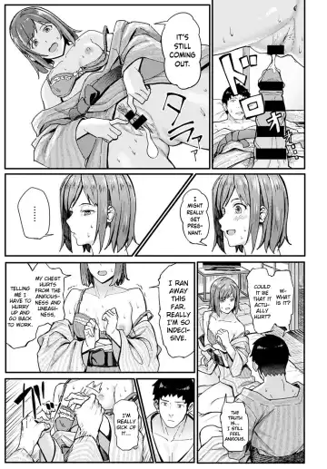 [Ashizuki] Ippaku Futsuka Touhikou | Two Days and One Night Elopement Fhentai - Page 17