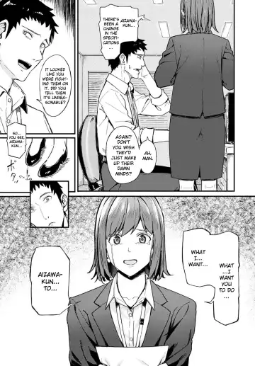 [Ashizuki] Ippaku Futsuka Touhikou | Two Days and One Night Elopement Fhentai - Page 3