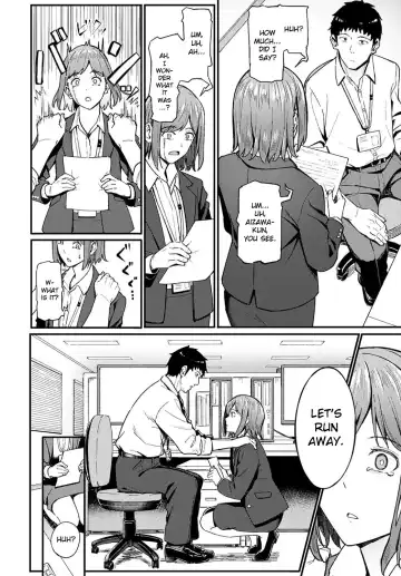 [Ashizuki] Ippaku Futsuka Touhikou | Two Days and One Night Elopement Fhentai - Page 4