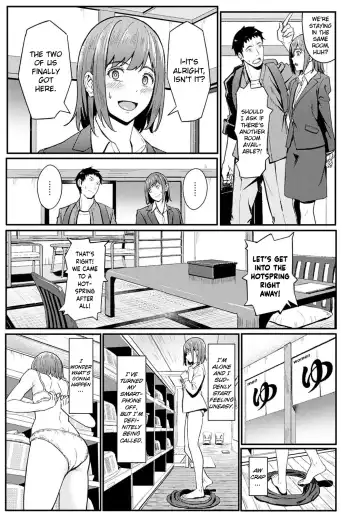 [Ashizuki] Ippaku Futsuka Touhikou | Two Days and One Night Elopement Fhentai - Page 7